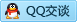 QQ在线咨询1724297099